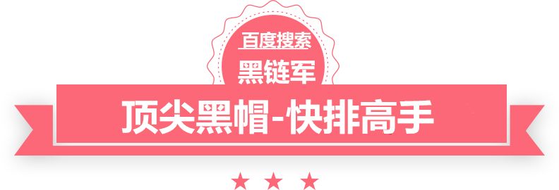 澳门最准的资料免费公开魔君大人别吃我